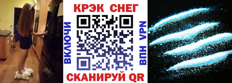 Где купить Менделеевск МАРИХУАНА  А ПВП  ГАШИШ  МЕФ  КОКАИН 