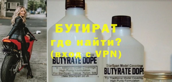 мяу мяу мука Михайлов