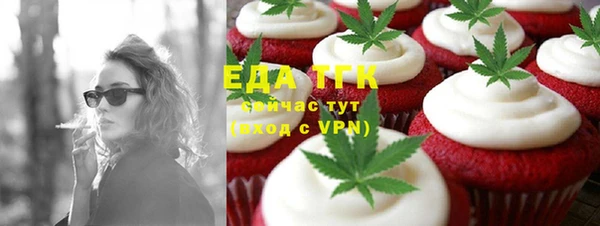 прущий лед Михайловка