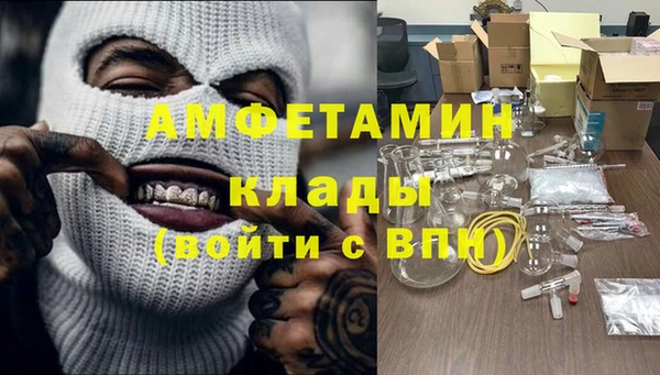 кокаин колумбия Медвежьегорск