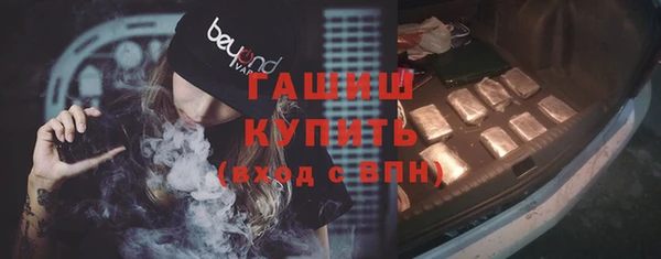 кокаин колумбия Медвежьегорск