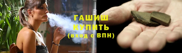 мяу мяу мука Михайлов
