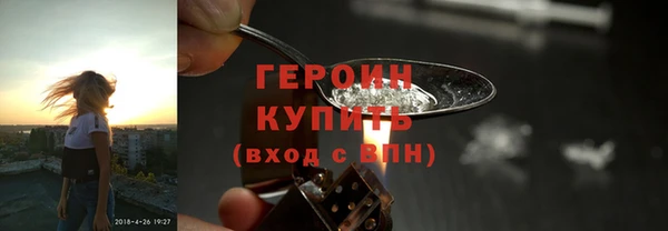 прущий лед Михайловка