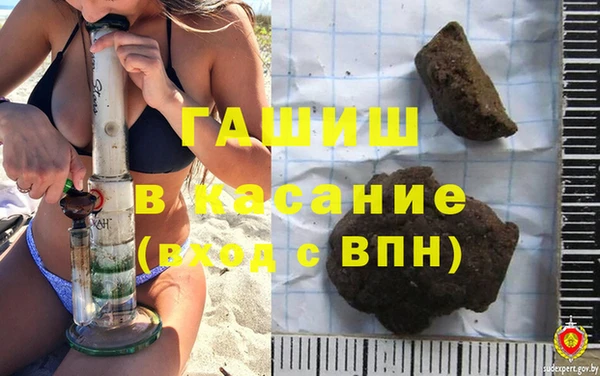 прущий лед Михайловка