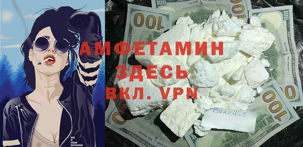 мяу мяу мука Михайлов