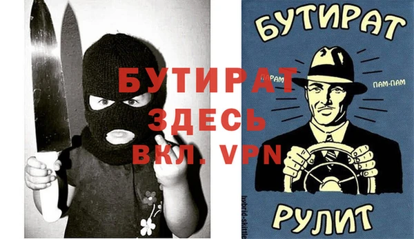 мяу мяу мука Михайлов