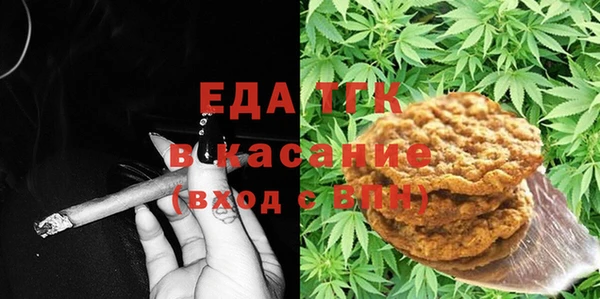прущий лед Михайловка