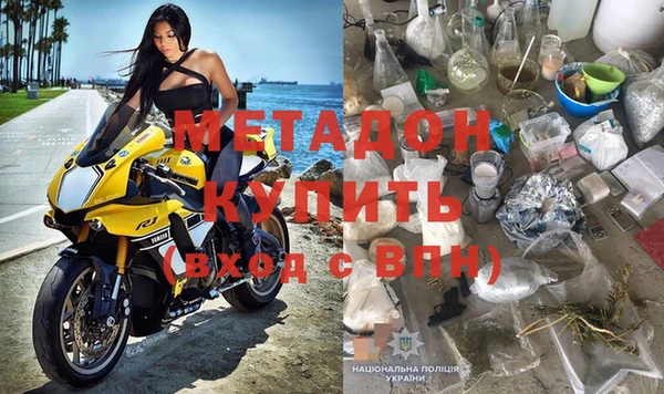 кокаин колумбия Медвежьегорск