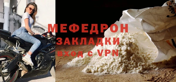 кокаин колумбия Медвежьегорск