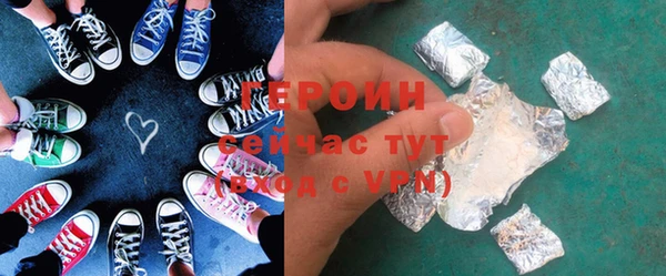 мяу мяу мука Михайлов