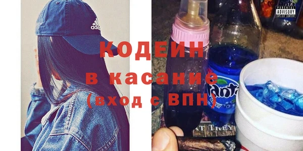 прущий лед Михайловка