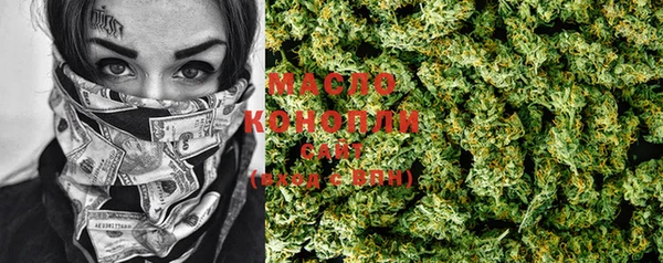 2c-b Кизел