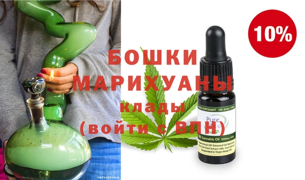 мдма Михайловск