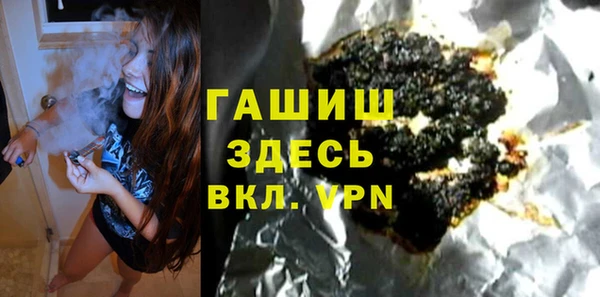 прущий лед Михайловка