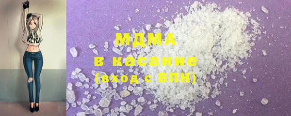 дистиллят марихуана Вязники