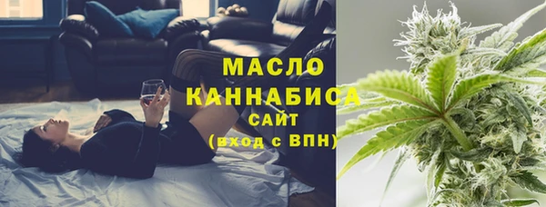 дистиллят марихуана Вязники