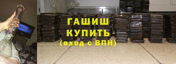 мяу мяу мука Михайлов