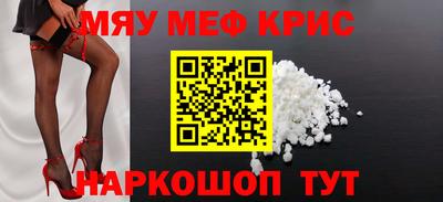 хмурый Берёзовский