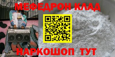 не бодяженный Беслан