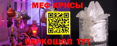 эйфоретик Берёзовский