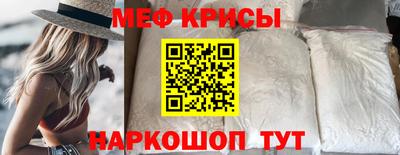 хмурый Берёзовский