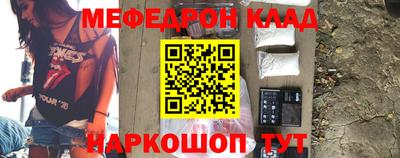 хмурый Берёзовский