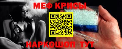 не бодяженный Беслан