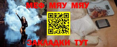 хмурый Берёзовский