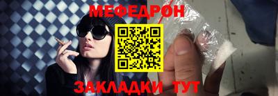 эйфоретик Берёзовский