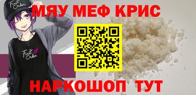 не бодяженный Беслан