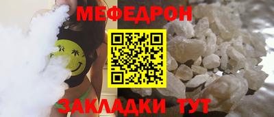 эйфоретик Берёзовский