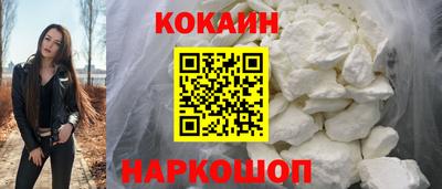 мет Азнакаево