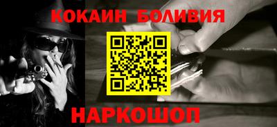 эйфоретик Берёзовский