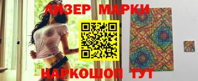 хмурый Берёзовский