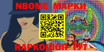 хмурый Берёзовский