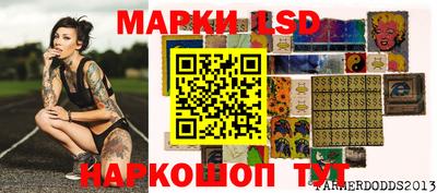 эйфоретик Берёзовский