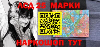 хмурый Берёзовский