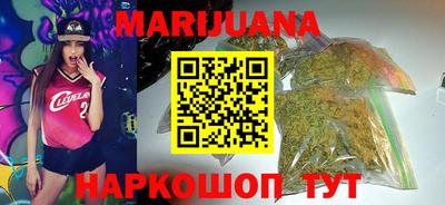 эйфоретик Берёзовский