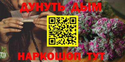 хмурый Берёзовский