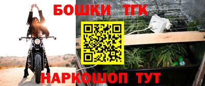 хмурый Берёзовский