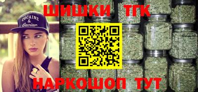 эйфоретик Берёзовский