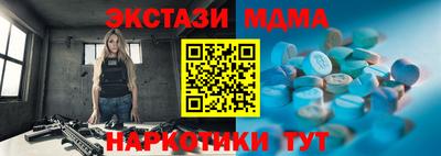 не бодяженный Беслан