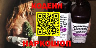 эйфоретик Берёзовский