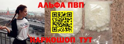 эйфоретик Берёзовский