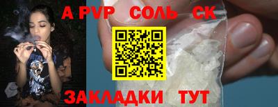 эйфоретик Берёзовский