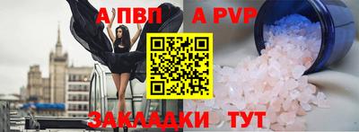 хмурый Берёзовский