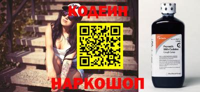 эйфоретик Берёзовский