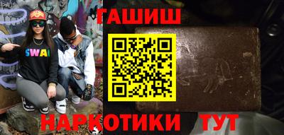 не бодяженный Беслан