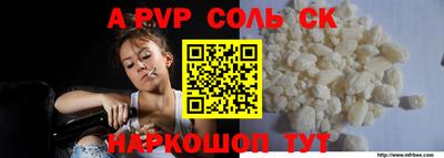 эйфоретик Берёзовский