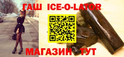 соль курить ск Бийск